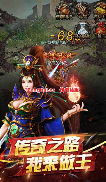 法师战士组队刷怪，效率真的能翻倍？ 